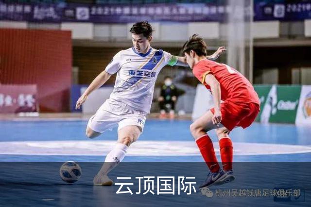 云顶国际企业简介
